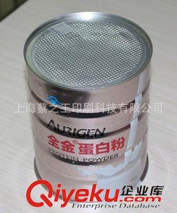 鐵罐、盒包裝 全進蛋奶粉包裝鐵罐 奶粉馬口鐵鐵罐 廠家長期供應 密封鐵罐原始圖片3