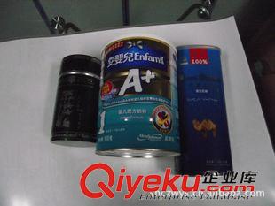 紙盒、禮品盒 包裝禮盒月餅禮盒化妝品盒酒盒保健品禮盒g(shù)d禮盒原始圖片3