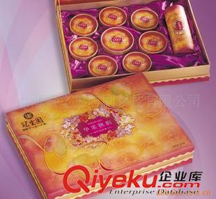 紙盒、禮品盒 供應中秋月餅盒