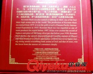 紙盒、禮品盒 包裝禮盒食品茶葉盒茶葉罐.易拉罐.奶粉罐.食品罐.異形鐵罐