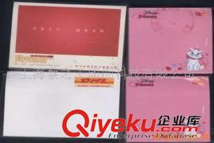 標牌證書 供應(yīng)標牌