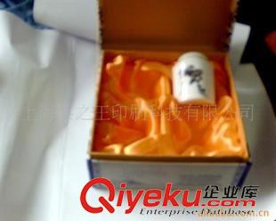 標牌證書 供應易事貼校徽 胸牌吊牌 jp獎狀原始圖片3