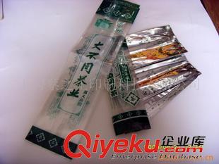 茶葉袋、罐包裝 供應(yīng)食品茶葉袋原始圖片2