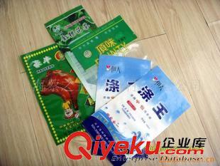 茶葉袋、罐包裝 供應(yīng)食品茶葉袋原始圖片3