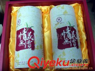 茶葉袋、罐包裝 供應(yīng)茶葉罐原始圖片2