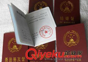 未分類 供應(yīng)奶粉罐易拉罐圣誕節(jié)禮盒罐食品罐異形鐵罐酒盒茶葉等工藝禮品