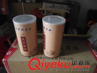 未分類 供應彩色紙罐圓形紙罐茶葉罐易拉罐奶粉罐品罐異形鐵罐標牌