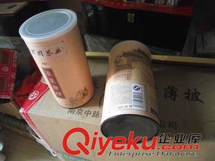 未分類 供應彩色紙罐圓形紙罐茶葉罐易拉罐奶粉罐品罐異形鐵罐標牌