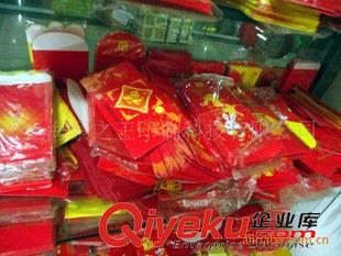 未分類 銀行紅包廣告紅包公交卡套yhk套各式證書卡套和卡包(圖)