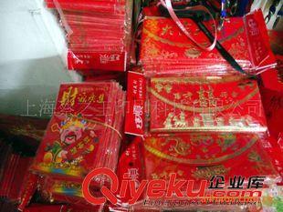 未分類 銀行紅包廣告紅包公交卡套yhk套各式證書卡套和卡包(圖)