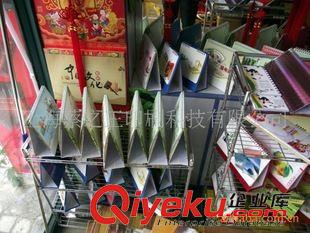 未分類 宣傳畫冊廣告促銷禮品不干膠卷筒標(biāo)簽包裝彩盒