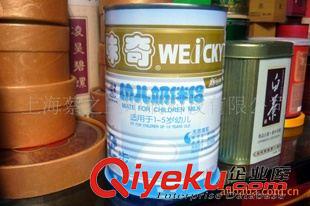 未分類 紙罐易拉罐紙俑鐵盒鐵罐馬口鐵罐奶粉罐保健品罐嬰幼兒奶粉罐