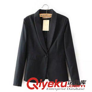 12號(hào)新款 XYLD0812    15秋季新款歐美風(fēng)時(shí)尚馬海毛圓領(lǐng)長(zhǎng)袖漸變女式毛衣