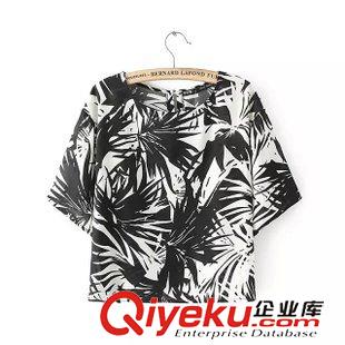13號新款 WDDD0712      2015新款歐美風(fēng)高圓圓同款條紋薄款套頭針織衫 女