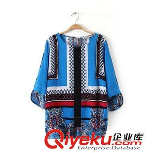 14號(hào)新款 IKC50416   2015夏新款韓款時(shí)尚寬松奶牛印花長(zhǎng)款防曬衣 女