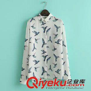 3號(hào)新款 BD1G0403   歐美時(shí)尚翻領(lǐng)長(zhǎng)袖假兩件套襯衫+碎花包臀半身裙  短裙