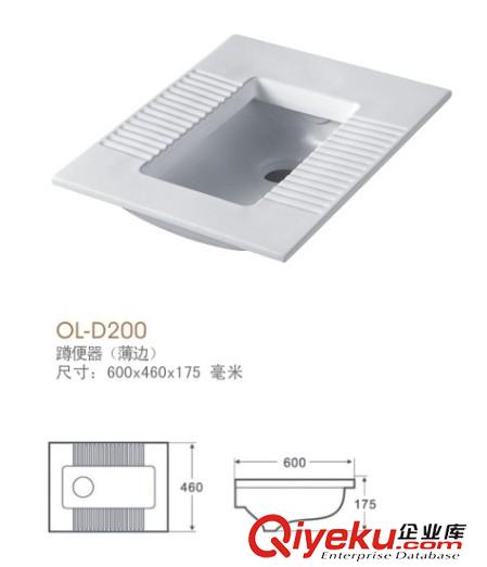 OL-D110