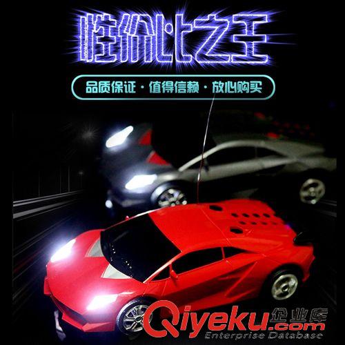 【兒童禮物專區(qū)】 爸爸去哪兒同款 四通遙控音樂燈光越野車 電動(dòng)遙控玩具