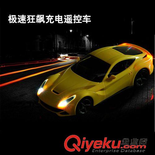 【兒童禮物專區(qū)】 【腳踏款】極速狂飆充電遙控車 方向盤重力感應(yīng)車玩具 腳踏遙控車