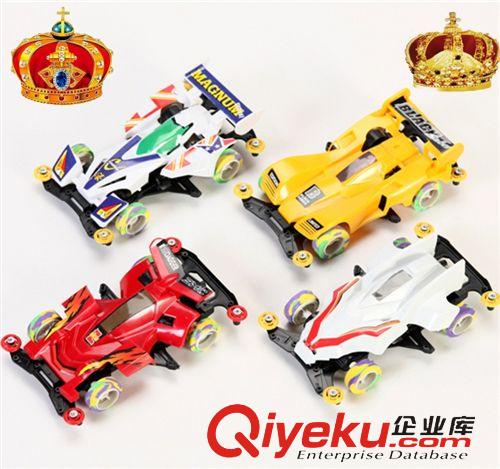 【贈品促銷專區(qū)】 義烏新款拼裝組裝 電動玩具車 四驅(qū)車玩具 兒童玩具車 玩具批發(fā)