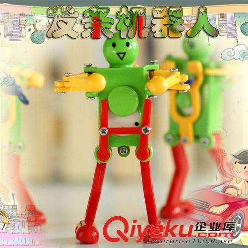【贈品促銷專區】 兒童地攤熱賣玩具 上鏈跳舞扭屁股玩具 發條機器人 跳舞機器人