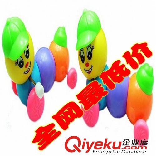 【贈品促銷專區(qū)】 廠家批發(fā) 七彩上鏈發(fā)條毛毛蟲玩具