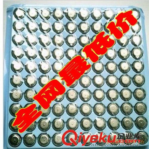 【2元店專(zhuān)區(qū)】 紐扣電子批發(fā) 七彩發(fā)光小夜燈專(zhuān)用電子 紐扣電池廠家原始圖片3
