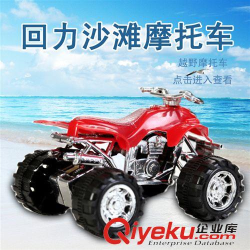 【上鏈發(fā)條玩具】 兒童地攤熱賣玩具 上鏈跳舞扭屁股玩具 發(fā)條機器人 跳舞機器人