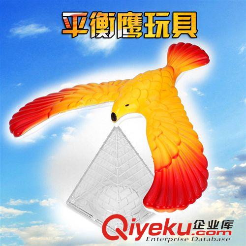 【益智玩具】 10cm 義烏大號彩虹圈 塑料彩虹圈大號 魔力彩虹圈 益智小玩具