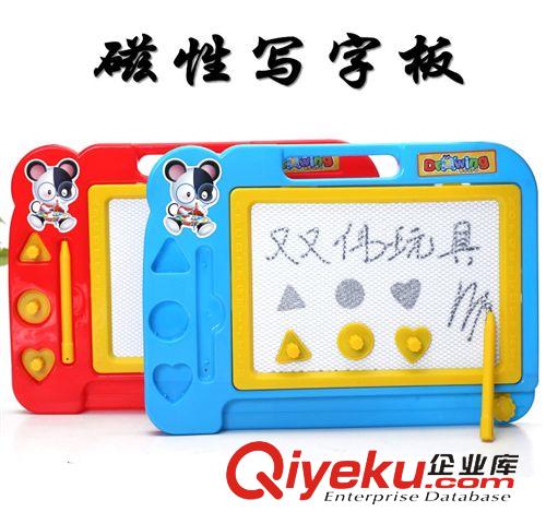 【早教玩具】 兒童塑料磁性寫字板 涂鴉畫寫板 嬰幼兒早教益智玩具原始圖片3