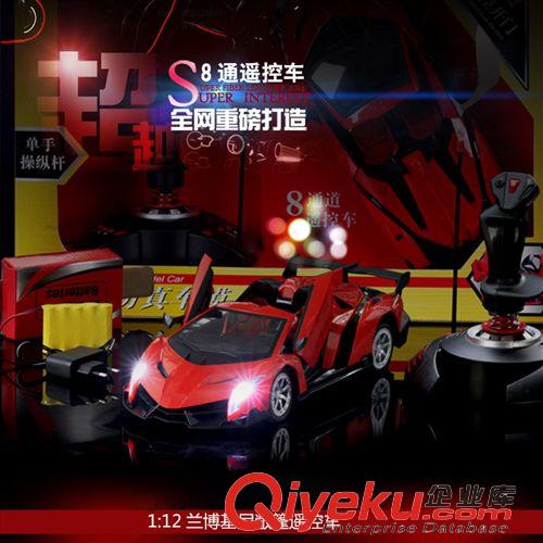 【遙控玩具】 713 廠家批發(fā)新款遙控直升機(jī)玩具 航空模型 航天模型 ykfj