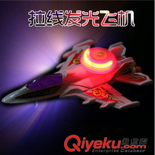 【品牌玩具】 早教益智玩具 淘寶熱銷 小雄趣味疊疊杯 疊疊樂 兒童玩具