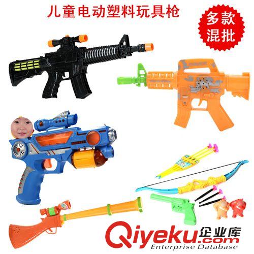 【军事武器】 火线枪 儿童电动塑料玩具枪 发光音乐冲锋枪玩具 投影枪