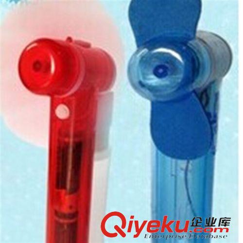 【夏季玩具】 電動手持式噴水風扇 多功能迷你噴霧加濕風扇 小電風扇