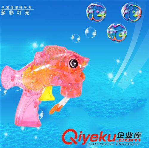 【夏季玩具】 兒童雙瓶發(fā)光慣性海豚泡泡槍玩具 不要干電池環(huán)保兒童玩具泡泡原始圖片2