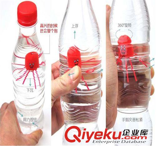 【整蠱玩具】 噴水馬桶 整人噴水小馬桶 整蠱玩具 惡搞玩具