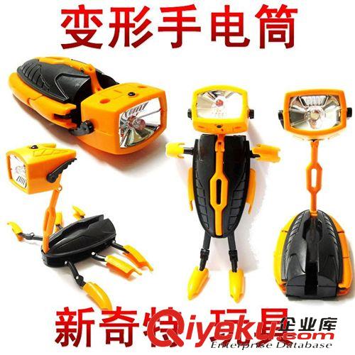 【小商品】 多功能迷你折疊讀書 變形機器人手電筒 創(chuàng)意促銷 強光led小手電筒原始圖片3