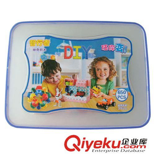 益智 玩具 促銷益智科教 智行者大號(hào)3D益智拼插裝積木玩具650片 兒童節(jié)禮物原始圖片2
