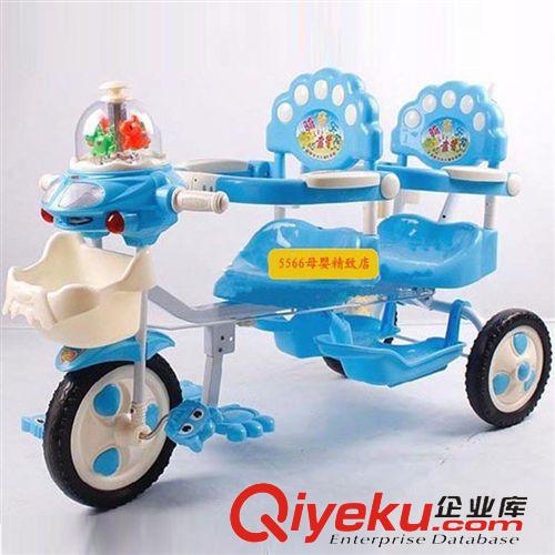 品牌童車 童車廠家批發(fā) 嬰幼兒用品 騎奇樂8211D 雙人座三輪車 兒童腳踏車帶帳蓬 帶手推