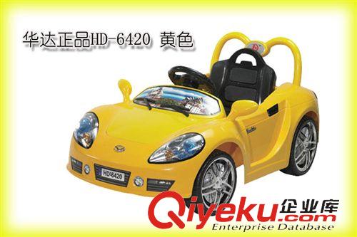 兒童電瓶車配件 兒童電動(dòng)車配件批發(fā) 華達(dá)zp遙控仿真汽車通用接收板(40Hz)原始圖片3