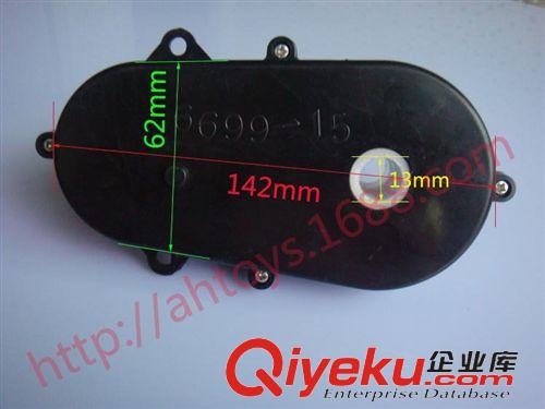 兒童電瓶車配件 兒童電動車 華達遙控汽車通用轉向齒輪箱帶電機6v童車電瓶車配件原始圖片2