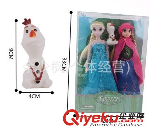 1月新品 12關(guān)節(jié)冰雪兩只裝帶雪寶 冰雪芭芘娃娃盒裝擺件 冰雪奇緣大冒險