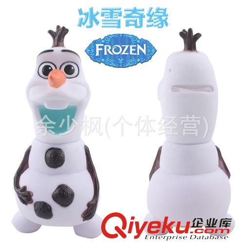 新品 冰雪奇緣公仔娃娃 Sofa雪娃可存錢帶音樂 冰雪沙龍娃娃公仔