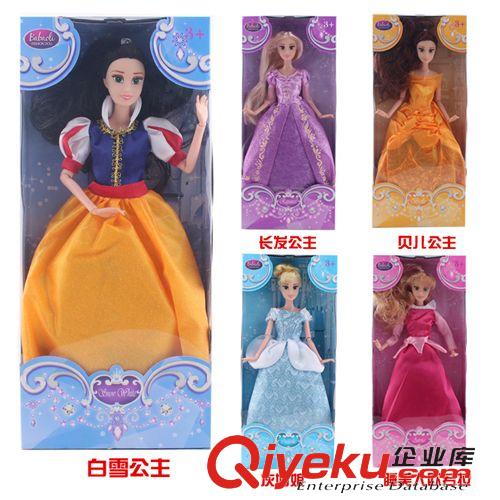 新品 新品 童話故事白雪公主娃娃灰姑娘睡美人長(zhǎng)發(fā)公主芭比娃娃5款