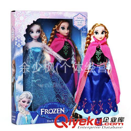 娃娃公仔專區(qū) 廠家直銷 批發(fā)12關(guān)節(jié)可動冰雪奇緣 冰雪皇后芭芘娃娃盒裝擺件