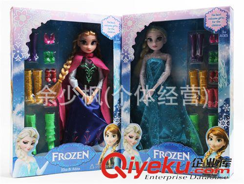 娃娃公仔專區(qū) 12關(guān)節(jié)芭比娃娃 冰雪皇后芭比娃娃帶鞋子配件 冰雪奇緣大冒險原始圖片3