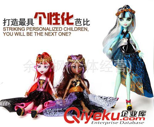 娃娃公仔專區(qū) 新款怪物高中Monster high怪獸高中精靈高中關(guān)節(jié)芭比 芭芘娃娃原始圖片3