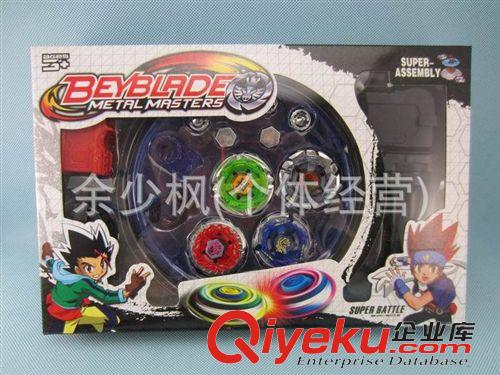 爆旋陀螺玩具 廠家直銷 Beyblade星座組裝爆旋陀螺 戰(zhàn)斗合金陀螺超豪華套裝