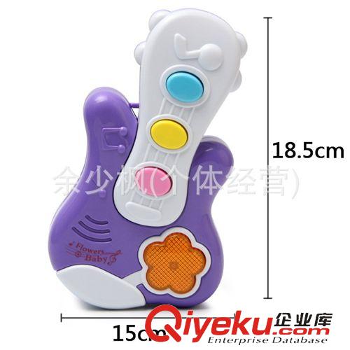 婴儿玩具 儿童音乐早教吉他 婴幼儿益智早教塑料玩具 男女宝宝{za}玩具原始图片3