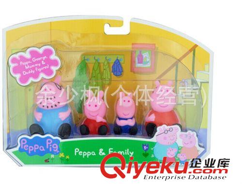 粉紅小豬 粉紅小豬帶BB聲 英國(guó)動(dòng)漫玩具佩佩豬塑料玩具 粉紅豬小妹